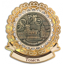 Магнит из бересты Томск-Исторический музей 3-слойная лента